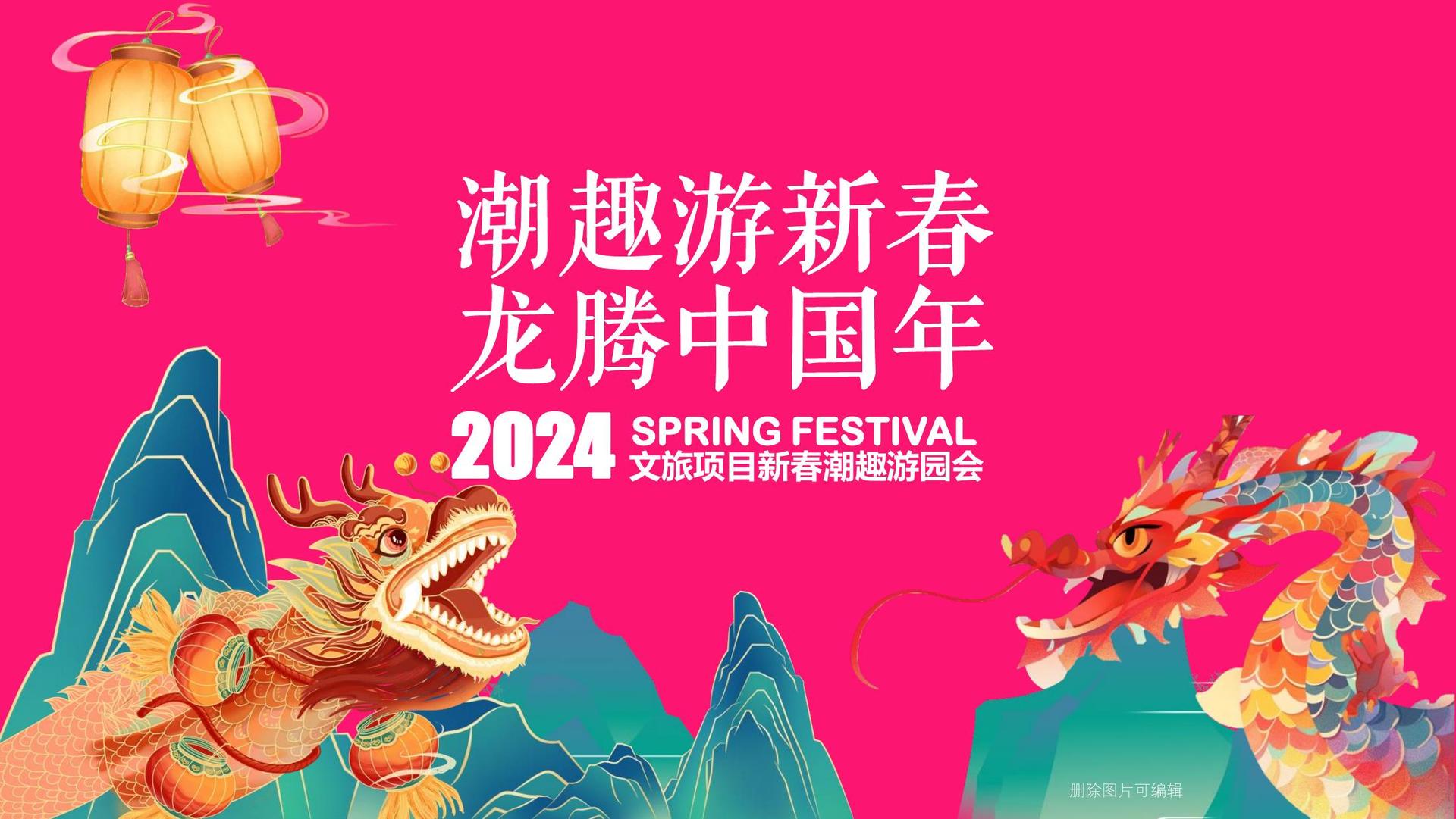 盛世瑞丰影视完成年度重点项目社会效益评估